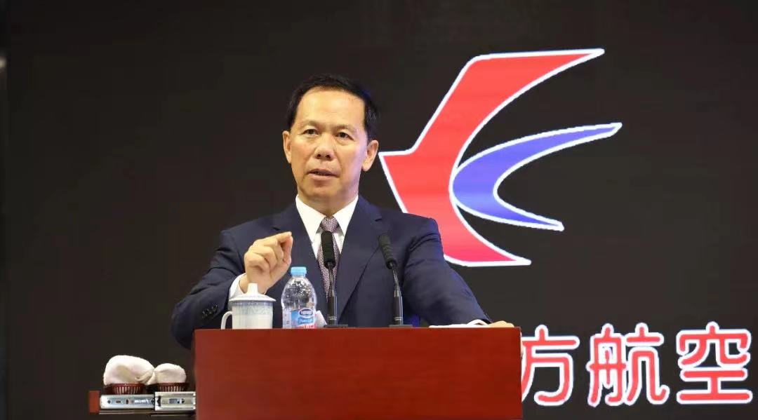 东航董事长刘绍勇的领导力与挑战之路