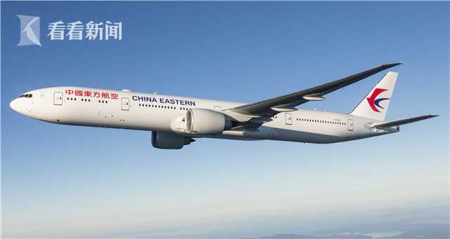 东方航空客服9530，连接旅客与服务的桥梁