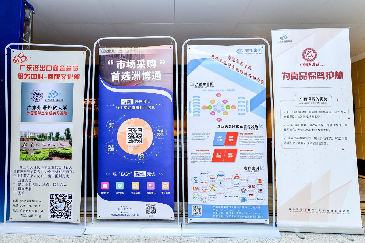 2019展会信息网，一站式展览资讯平台，助力企业精准对接市场