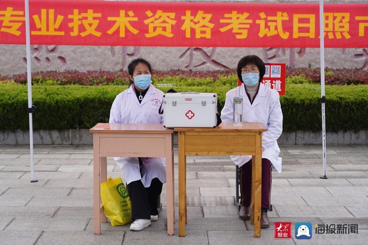 山东会计信息网报名系统，便捷、高效与安全的会计考试新平台
