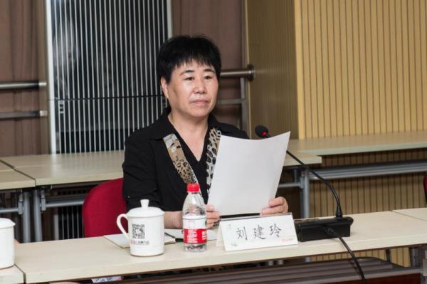 山东档案状态查询指南，轻松掌握个人及企业信息动态