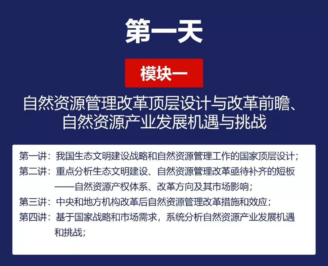 2034年社会工作者报名时间，新时代的挑战与机遇