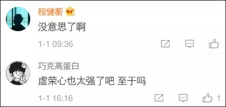 赚钱游戏排行榜，揭秘微信提现的第一名