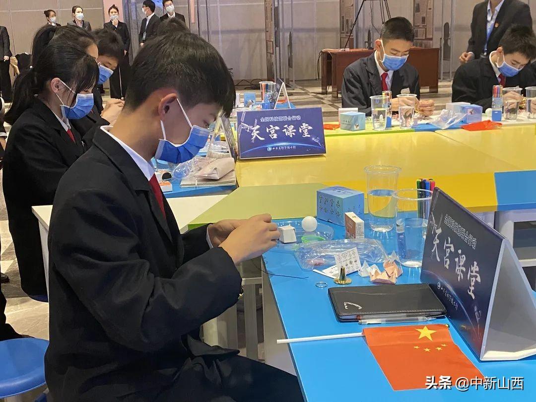 2025年6月6日 第3页