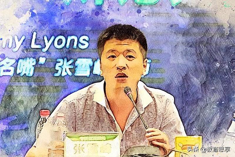 考研之路，从报名开始，迈向梦想的征程