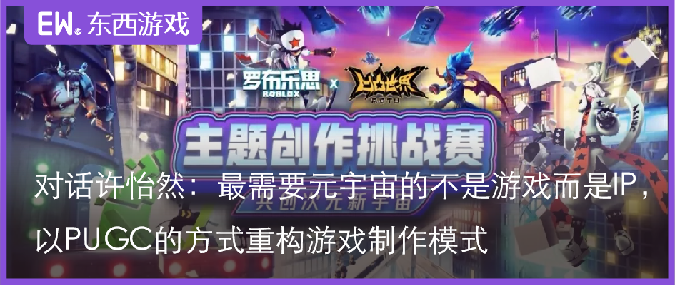 探索Twitch直播，游戏爱好者的新天地与内容创作者的舞台