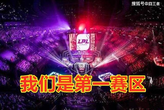 2025年6月6日 第2页