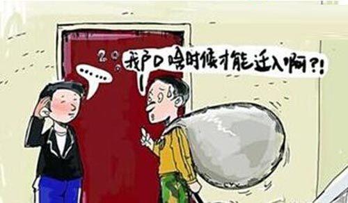 泰安房价网，探索二手房市场的脉动