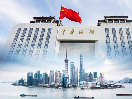 探索中国海关企业进出口信用查询平台，助力国际贸易的透明与安全