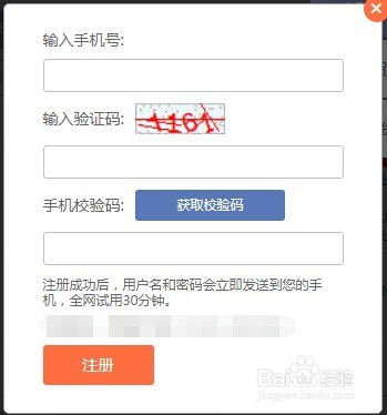 海关数据平台，全球贸易的智慧之眼