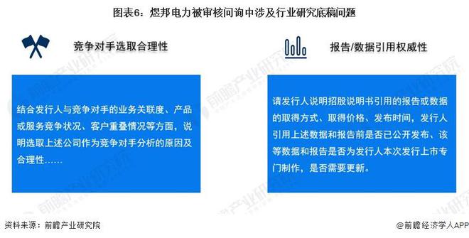 海关信息网为何突然离线，一次技术故障的深度剖析