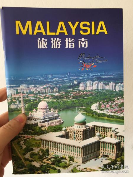 探索海口房地产新风尚，揭秘海口房地产信息网的全面指南