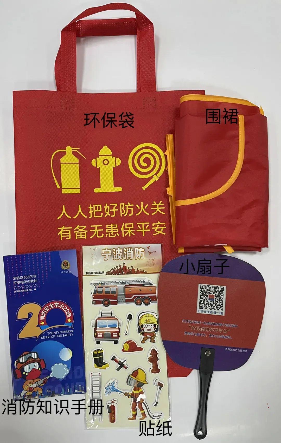 探索中国国消防产品信息网，守护安全的数字平台