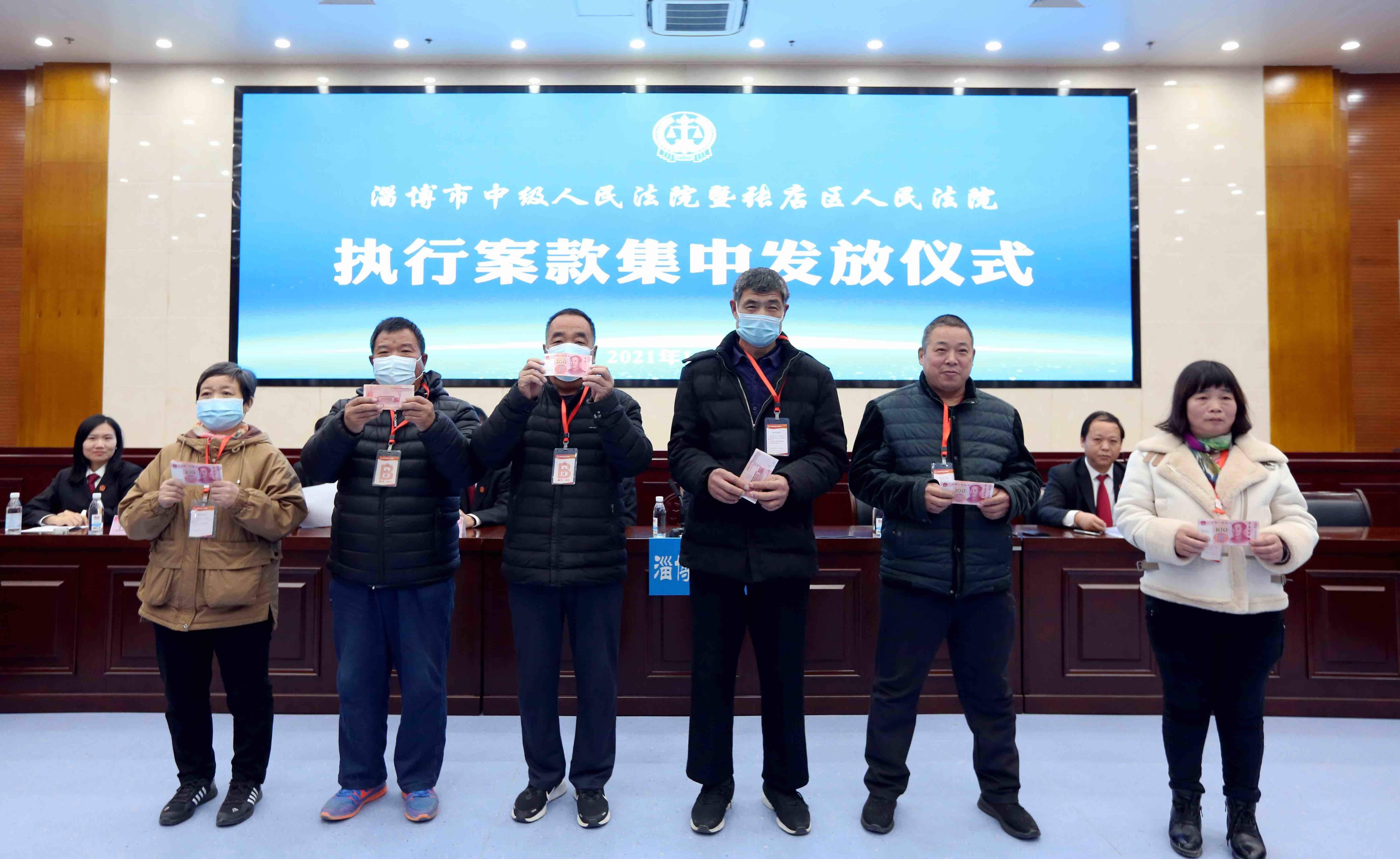 淄博房产网与58同城,线上房地产市场的双赢策略