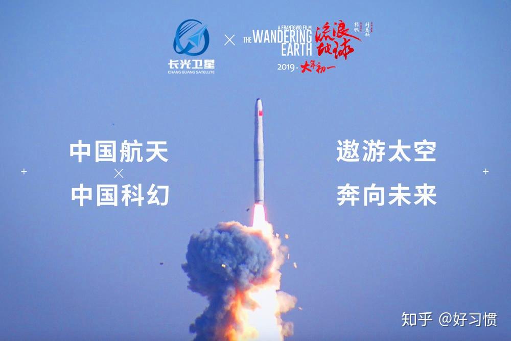 2036年,阳光高考网—梦想启航的官方门户