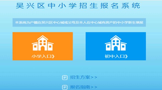 203年湖北招生信息网官网指南，全面解析与实用攻略