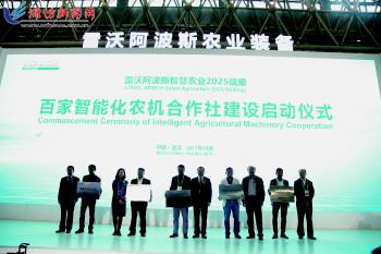 2019年湖北招生信息网，助力考生精准择校的智慧导航