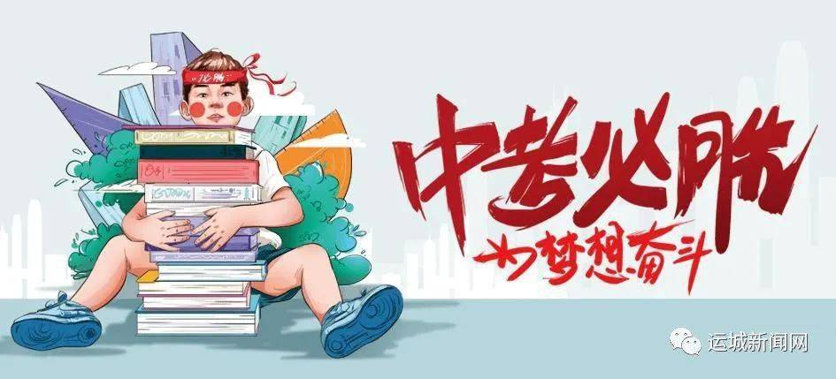 湖北招生信息官网，考生与家长的导航站
