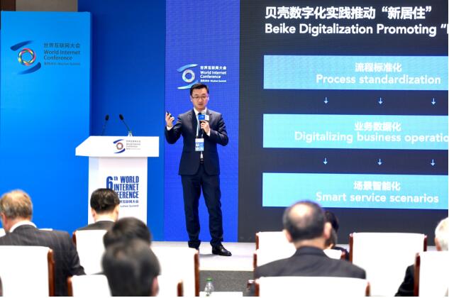 范家屯信息网,58同城镇的数字化新篇章