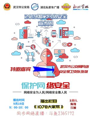 莱州信息网打不开，网络困境与应对策略