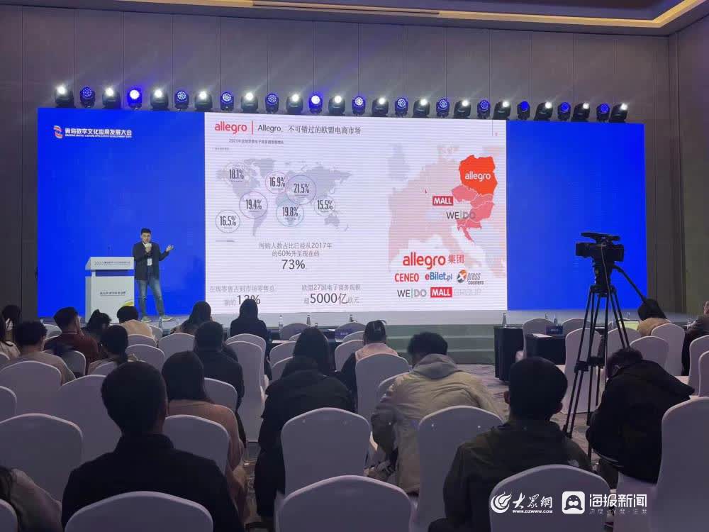 山东莱州信息网,打造地方经济与文化交流的数字桥梁