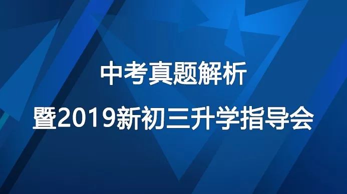 山东莱州，新机遇，职等你来—招聘信息全解析