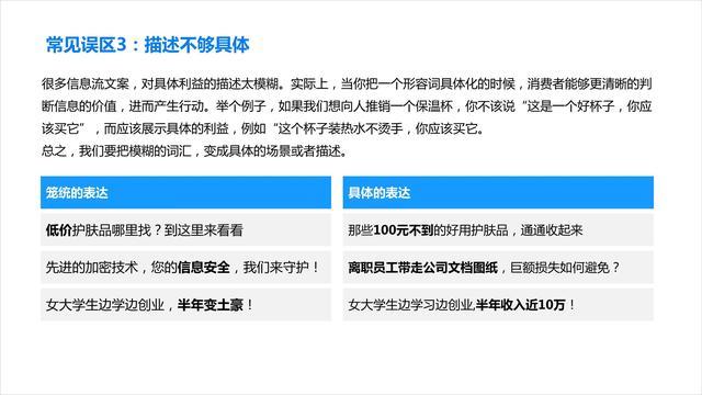锡林123信息网，灵活就业新选择—招聘临时工与小时工人