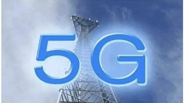 探索中国农药信息新平台,中园农药信患网