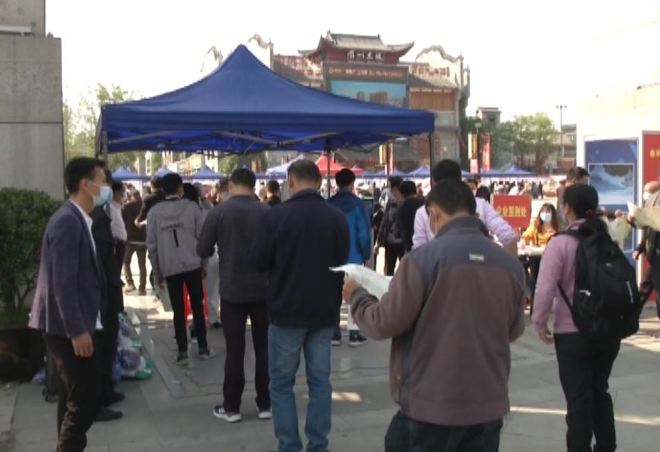 麻城市招聘信息网，最新招聘动态与求职指南