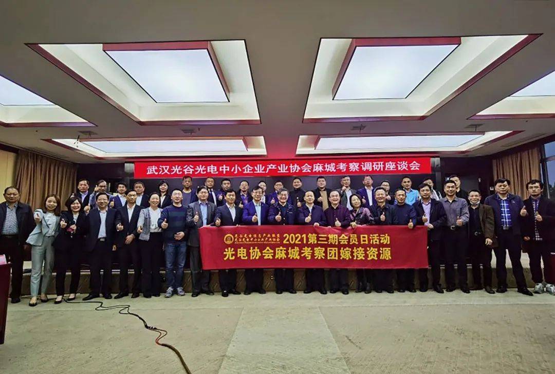 麻城新闻网新闻