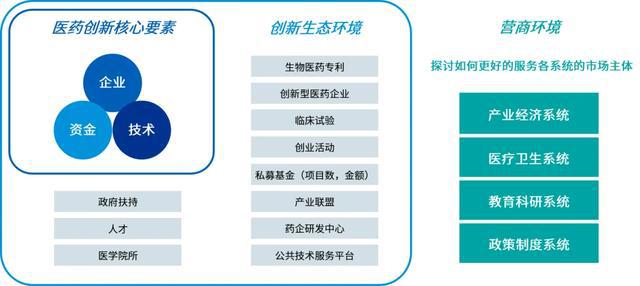 麻城招投标信息网，透明高效，助力地方经济发展