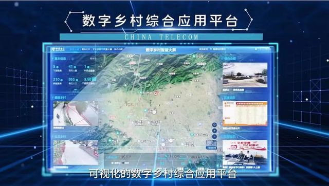 探索黄岛区信息港,数字时代的智慧门户