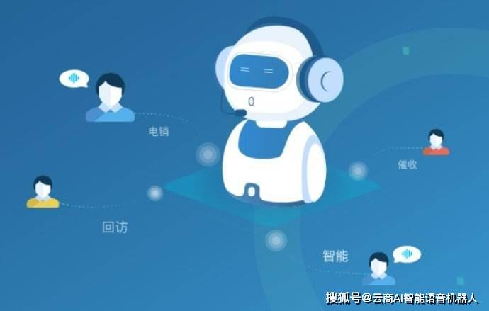 百度人工在线客服，智能时代的贴心助手