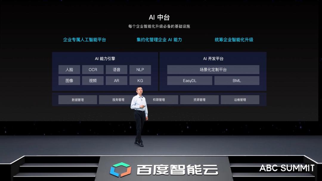 百度游戏客服中心，人工在线服务的深度解析与体验指南