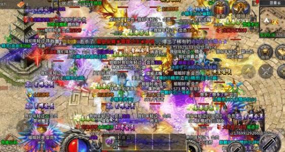 王者传奇手机版,重塑移动游戏界的经典之作