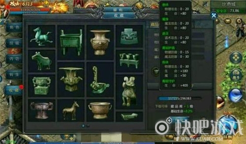 王者传奇，收藏品摆放的艺术与哲学