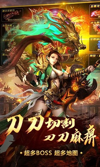 王者传奇，多版本共舞的史诗篇章