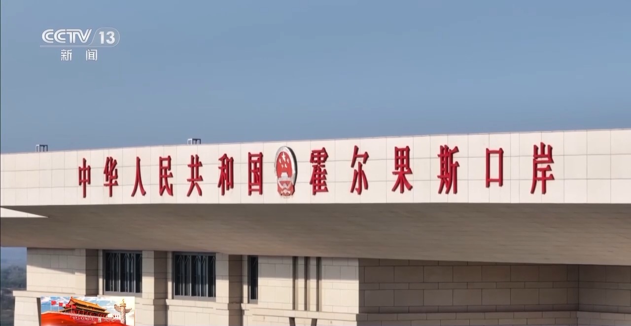 珲春本地信息网，探索边境小城的独特魅力与活力