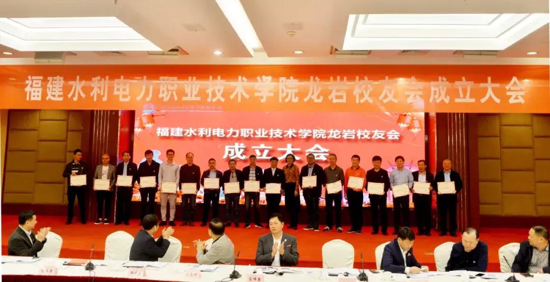 福建水利信用平台官网，构建透明、高效的行业监管新模式