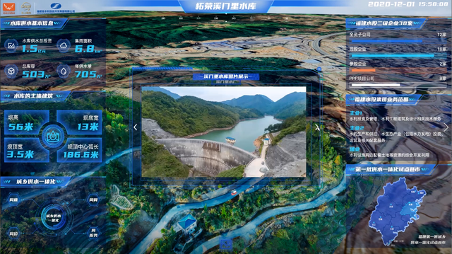 福建水利信息网，防汛抗旱的智慧之窗