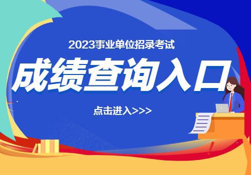桂林中考招生网，助力学子圆梦的智慧平台