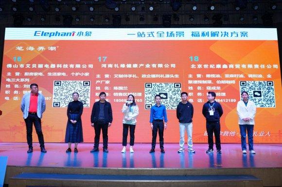 梅河口市今日招聘信息，多元岗位，共筑发展新篇章