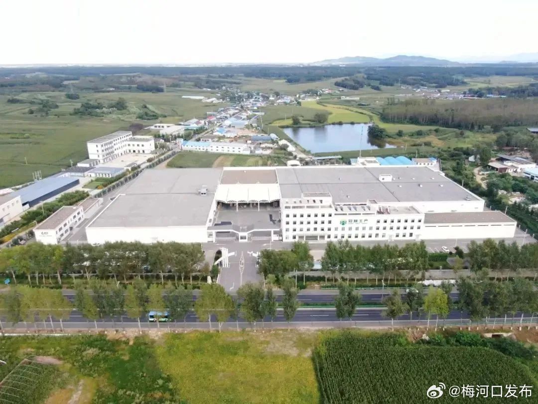 梅河口药厂，急寻英才，共筑健康未来