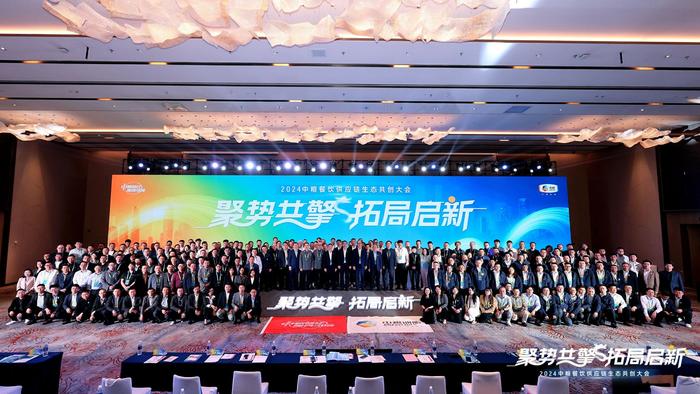 梅河口今日最新招聘网，汇聚人才，共筑未来