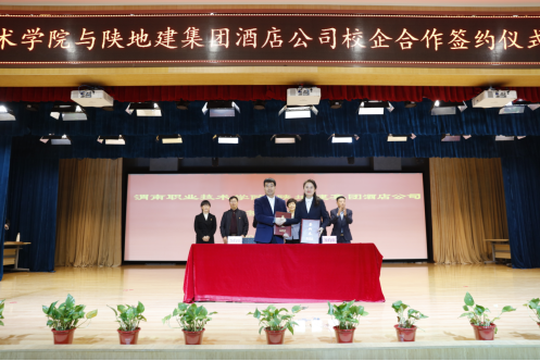 永城信息港人才招聘官网,搭建企业与人才的桥梁