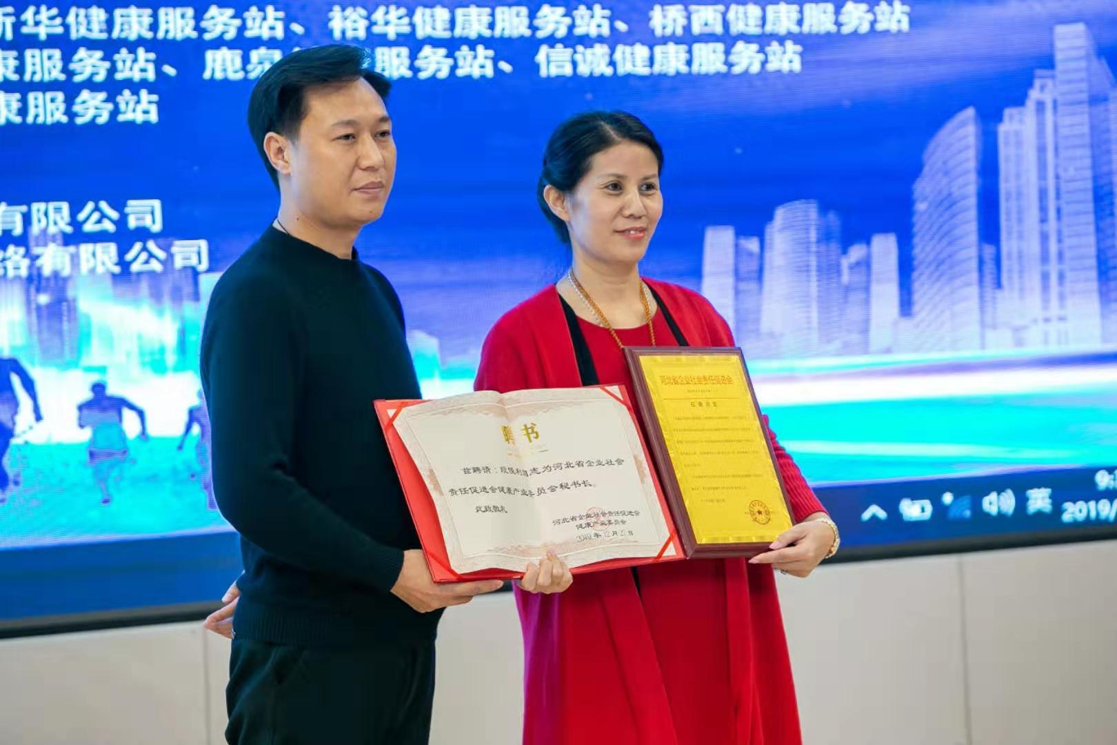 河北会计信息网查询，企业与个人财务透明化的新窗口