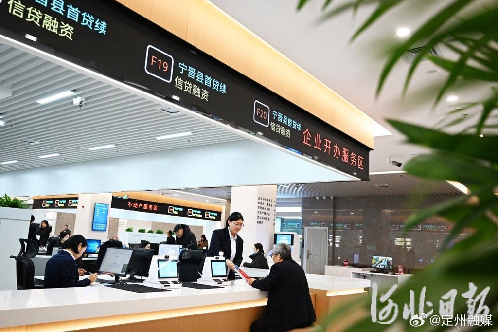 河北省财政信息网官网，透明化管理的窗口与公众服务的桥梁