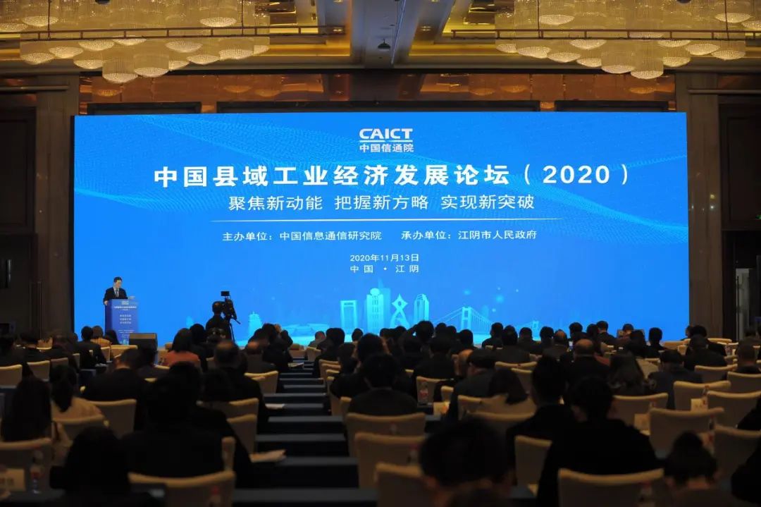 揭西信息网新闻，探索县域发展的新动力