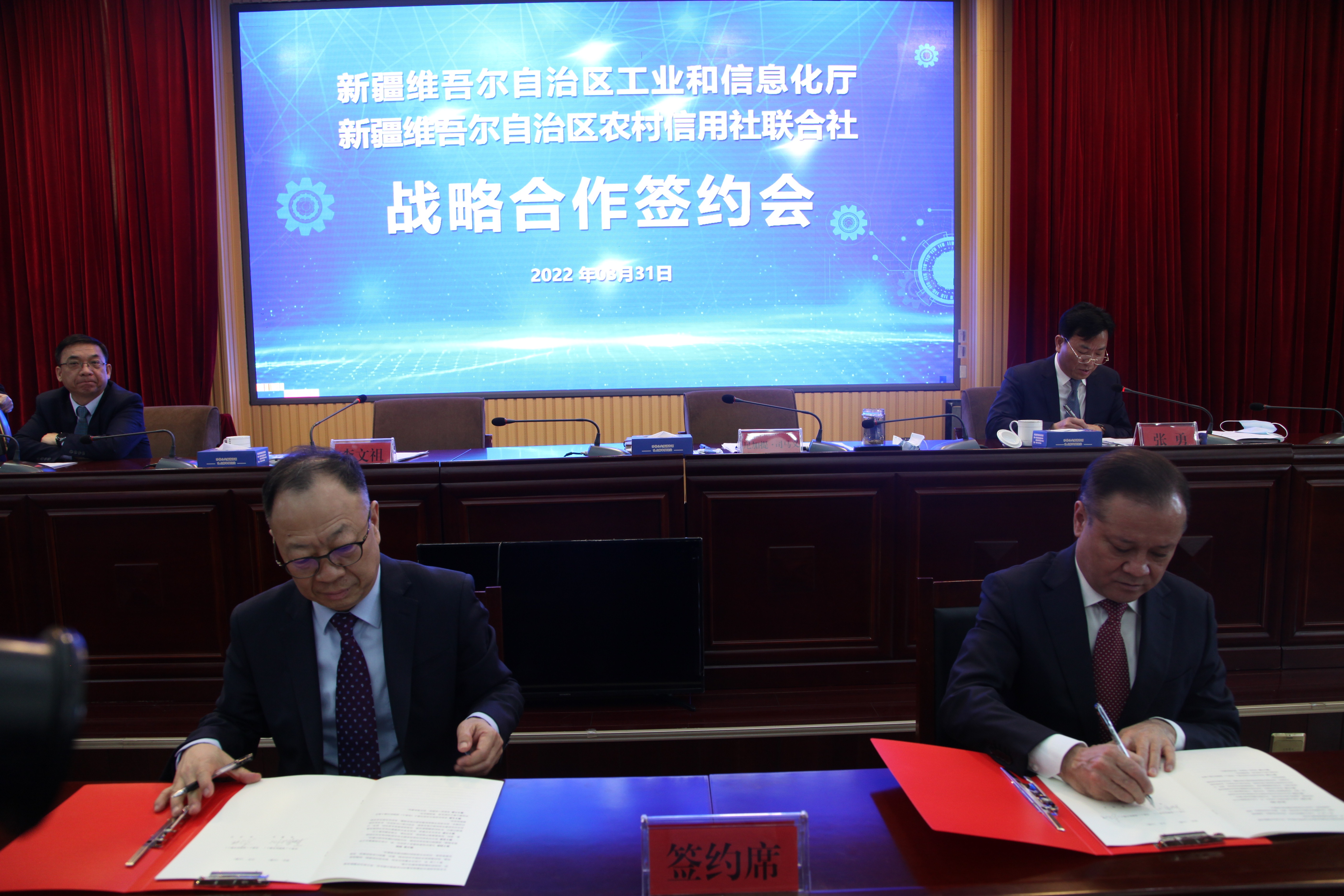 探索新疆建设工程综合信息网的数字化新篇章