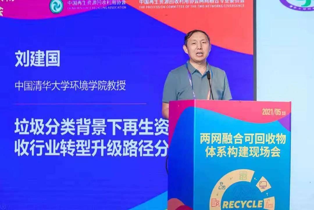 探索北京工程建设交易信息网,透明化、高效化的新篇章